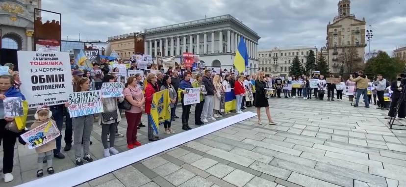 У м.Києві пройшла мирна акція на підтримку військовополонених