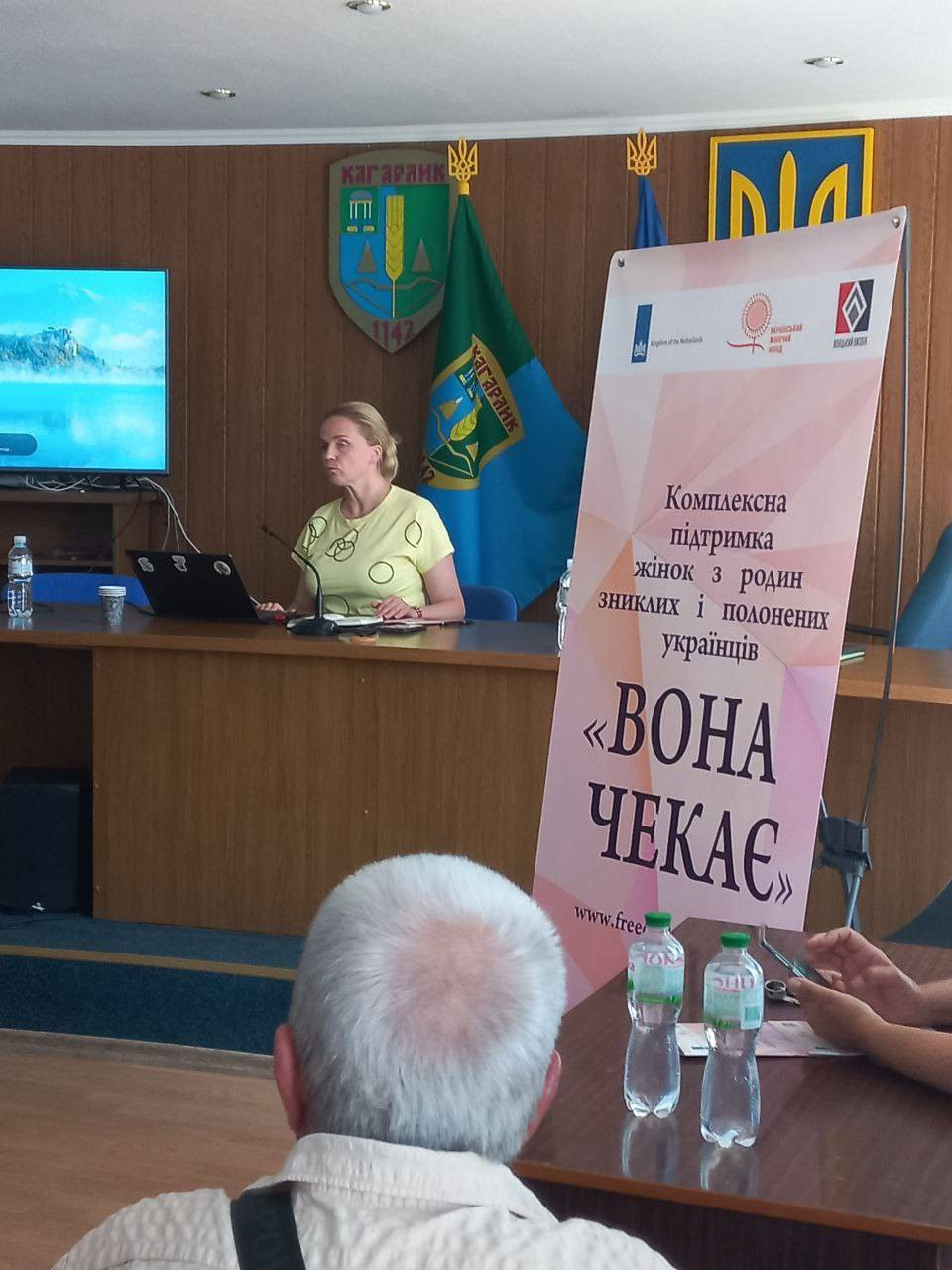 Кагарлик долучився до проєкту комплексної підтримки жінок із родин полонених та зниклих безвісти захисників України