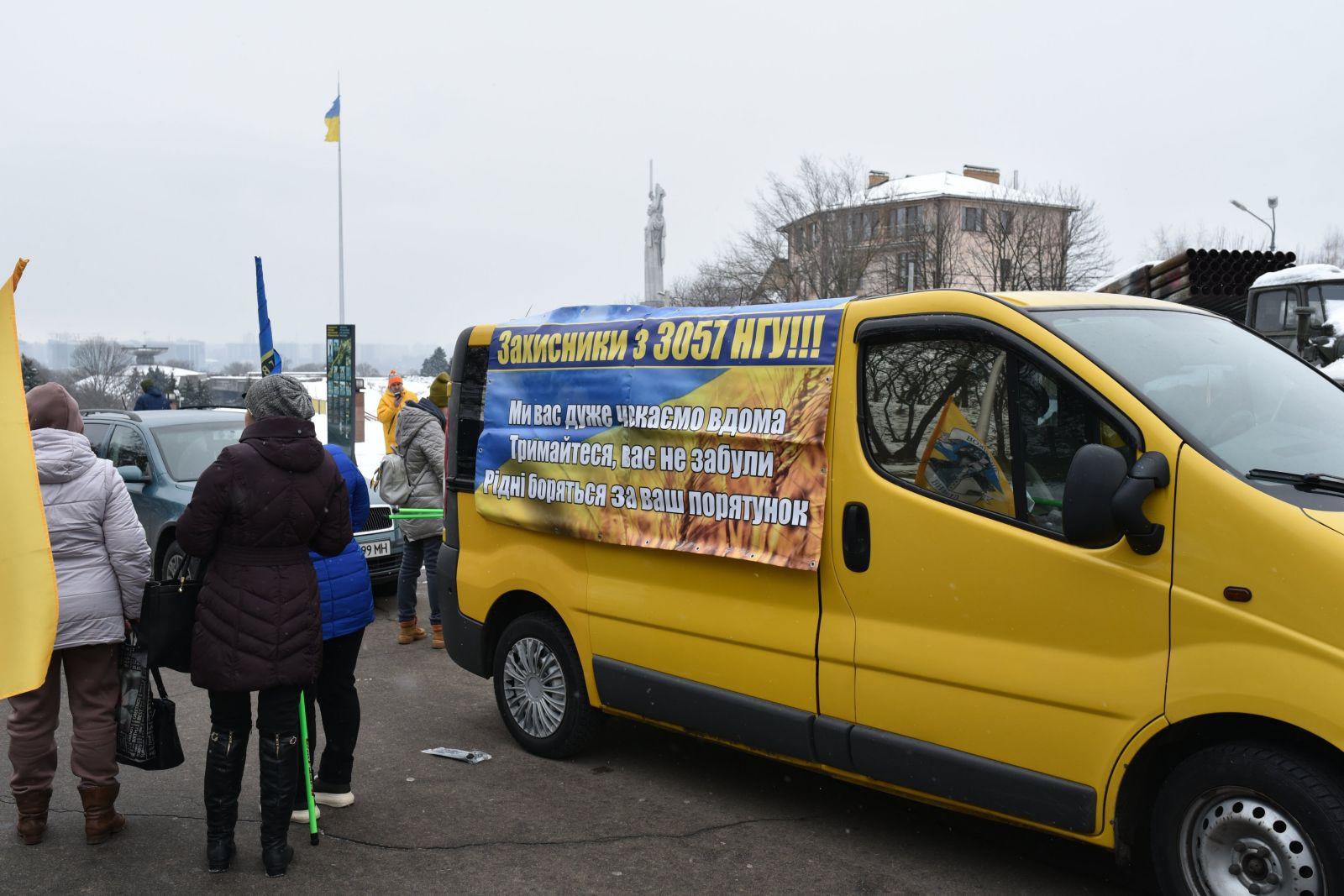 Автопробіг та мирна акція (перформенс) на підтримку військових та цивільних полонених